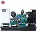 factory low price diesel generator for sale